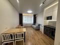 3-комнатная квартира · 70 м² · 4/13 этаж, Кабанбай батыра за 72.5 млн ₸ в Алматы, Алмалинский р-н