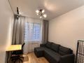 3-комнатная квартира · 70 м² · 4/13 этаж, Кабанбай батыра за 72.5 млн ₸ в Алматы, Алмалинский р-н — фото 13