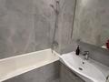 3-комнатная квартира · 70 м² · 4/13 этаж, Кабанбай батыра за 72.5 млн ₸ в Алматы, Алмалинский р-н — фото 15