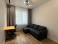 3-комнатная квартира · 70 м² · 4/13 этаж, Кабанбай батыра за 72.5 млн ₸ в Алматы, Алмалинский р-н — фото 5
