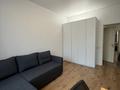 3-комнатная квартира · 70 м² · 4/13 этаж, Кабанбай батыра за 72.5 млн ₸ в Алматы, Алмалинский р-н — фото 6