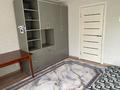 3-комнатная квартира · 64 м² · 2/5 этаж, Текстильщиков за 26 млн ₸ в Костанае — фото 10