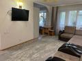 3-комнатная квартира · 64 м² · 2/5 этаж, Текстильщиков за 26 млн ₸ в Костанае — фото 3