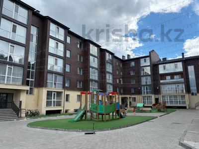 1-комнатная квартира · 42.5 м², Герасимова 1/1 за 22.5 млн ₸ в Костанае