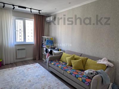 Аренда квартир в Атырауской обл.: 3-комнатная квартира · 100 м² · 7/9 этаж · помесячно, мкр Нурсая, Абулхаир хана 70 — Абылхайыр хана 70/5 за 480 000 〒 3-комнатная квартира · 100 м² · 7/9 этаж · помесячно, мкр Нурсая, Абулхаир хана 70 — Абылхайыр хана 70/5 за 480 000 〒 в Атырау