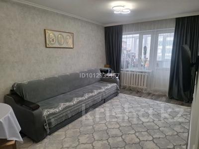 2-комнатная квартира · 45 м² · 3/5 этаж, Карасай батыра 16 — район Армана за 19.5 млн ₸ в Астане, Сарыарка р-н