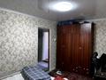 Жеке үй · 8 бөлме · 180 м² · 10 жүзд., Северо-Западный ш/а 29 — Жамбыл, бағасы: 35 млн ₸ в Талдыкоргане — фото 14