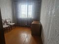 4-бөлмелі пәтер · 60.7 м² · 4/5 қабат, М. Жусупа 38 А — 3 полеклинника, бағасы: 12.5 млн ₸ в Экибастузе — фото 11