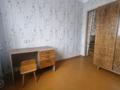 4-бөлмелі пәтер · 60.7 м² · 4/5 қабат, М. Жусупа 38 А — 3 полеклинника, бағасы: 12.5 млн ₸ в Экибастузе — фото 12