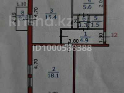 Пәтерлер в Восточно-Казахстанской обл.: 2-бөлмелі пәтер · 48.2 м² · 2 қабат, Белинского — Пересечение Белинского - Ушанова, бағасы: 11 млн 〒 2-бөлмелі пәтер · 48.2 м² · 2 қабат, Белинского — Пересечение Белинского - Ушанова, бағасы: 11 млн 〒 в Риддере