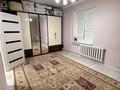 Отдельный дом · 5 комнат · 135 м² · 6 сот., Рекон дача — Рекон дача за 25 млн ₸ в Умирзаке — фото 2