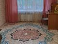 2-комнатная квартира · 45 м² · 1/5 этаж, мкр 8 — ДВД за 130 000 ₸ в Актобе