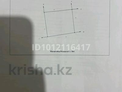 Жер телімі · 5 сотық, Алмалыбак (КИЗ), бағасы: 16 млн ₸