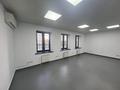 Офисы · 43.1 м² за 400 000 ₸ в Алматы, Бостандыкский р-н