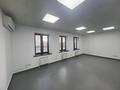 Офисы · 43.1 м² за 400 000 ₸ в Алматы, Бостандыкский р-н — фото 5