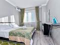2-комнатная квартира · 70 м² · 6/14 этаж, мкр Комсомольский, Сарайшык 7/3 за 20 000 ₸ в Астане, Есильский р-н — фото 2