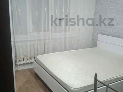 3-бөлмелі пәтер · 65 м² · 1 қабат, 3, бағасы: 200 000 ₸ в Конаеве