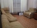3-комнатная квартира · 65 м² · 1 этаж, 3 за 200 000 ₸ в Конаеве — фото 4