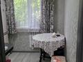 2-комнатная квартира · 44 м² · 2/4 этаж, мкр Алмагуль, Тимирязева 54 — По Тимирязева, между Гагарина и Жарокова за 38 млн ₸ в Алматы, Бостандыкский р-н — фото 11