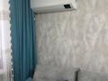 2-комнатная квартира · 44 м² · 2/4 этаж, мкр Алмагуль, Тимирязева 54 — По Тимирязева, между Гагарина и Жарокова за 38 млн ₸ в Алматы, Бостандыкский р-н — фото 2