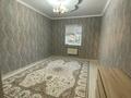 Отдельный дом · 5 комнат · 200 м² · 15 сот., 3 665 за 28 млн ₸ в Саина Шапагатовой — фото 7
