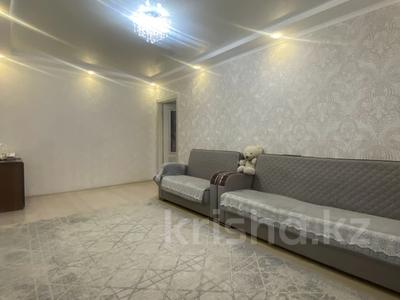 2-бөлмелі пәтер · 45 м², Майкудук, 12й микрорайон 19, бағасы: 13 млн ₸ в Караганде, Алихана Бокейханова р-н