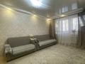 2-бөлмелі пәтер · 45 м², Майкудук, 12й микрорайон 19, бағасы: 13 млн ₸ в Караганде, Алихана Бокейханова р-н — фото 2