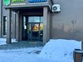 1-бөлмелі пәтер · 42.3 м² · 8/9 қабат, Микрорайон Береке 79, бағасы: 32 млн ₸ в Костанае — фото 43