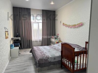 Продажа квартир в Северо-Казахстанской обл.: 3-комнатная квартира · 86 м² · 2/5 этаж, Советская 144 за 46 млн 〒 3-комнатная квартира · 86 м² · 2/5 этаж, Советская 144 за 46 млн 〒 в Петропавловске