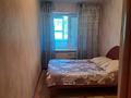 2-бөлмелі пәтер · 42 м² · 1/4 қабат, 4-ш/а., бағасы: 15 000 ₸ в Актау, 4-й мкр — фото 4