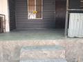 2-бөлмелі пәтер · 42 м² · 1/4 қабат, 4-ш/а., бағасы: 15 000 ₸ в Актау, 4-й мкр — фото 8