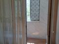 2-бөлмелі пәтер · 42 м² · 1/4 қабат, 4-ш/а., бағасы: 15 000 ₸ в Актау, 4-й мкр — фото 2