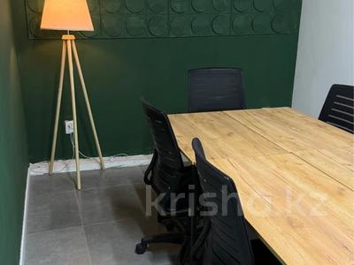 Коммерциялық жылжымайтын мүлік в Астане: Кеңселер · 13 м², бағасы: 280 000 〒 Кеңселер · 13 м², бағасы: 280 000 〒 в Астане, Есильский р-н