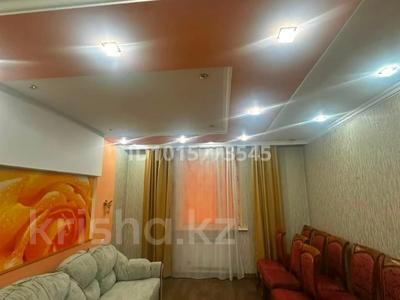 3-комнатная квартира · 82.6 м² · 1/5 этаж, Назарбаева 40 за 33 млн ₸ в Караганде, Казыбек би р-н