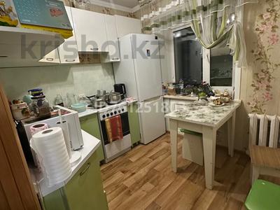 3-комнатная квартира · 56.9 м² · 4/5 этаж, Лермонтова 90 — Район манакбай базара за 21 млн 〒 в Павлодаре