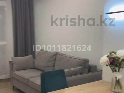 2-бөлмелі пәтер · 44.5 м² · 5/9 қабат, Мангилик Ел 40, бағасы: 43.5 млн ₸ в Астане, Есильский р-н