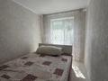 2-комнатная квартира · 43 м² · 4/5 этаж, мкр Жайлау 21 за 14 млн ₸ в Таразе — фото 6