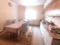 Отдельный дом · 5 комнат · 160 м² · 9 сот., Алдашева 32 — Возле магазина Нурай за 35 млн ₸ в Шамалгане — фото 6
