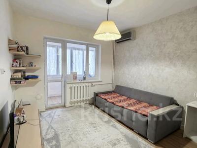 1-бөлмелі пәтер · 35 м² · 3/5 қабат, богенбай батыра — толеби-аносова, бағасы: 33 млн ₸ в Алматы, Алмалинский р-н