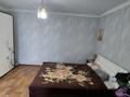 Үйдің бір бөлігі · 4 бөлме · 88.6 м² · 4 жүзд., Сатпаева 46/1, бағасы: 17.5 млн ₸ в Актобе, жилой массив Жилянка — фото 3