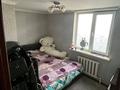 Үйдің бір бөлігі · 4 бөлме · 88.6 м² · 4 жүзд., Сатпаева 46/1, бағасы: 17.5 млн ₸ в Актобе, жилой массив Жилянка — фото 7