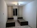 3-комнатная квартира · 59 м² · 2/4 этаж, мкр №8 — Алтынсарина-Абая за 33 млн ₸ в Алматы, Ауэзовский р-н — фото 3