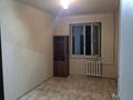 3-комнатная квартира · 59 м² · 2/4 этаж, мкр №8 — Алтынсарина-Абая за 33 млн ₸ в Алматы, Ауэзовский р-н — фото 4