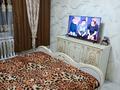 Отдельный дом · 3 комнаты · 90 м² · 4 сот., Актамберды Жырау за 43 млн ₸ в Кенена Азербаева (Покровка) — фото 15