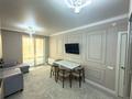2-комнатная квартира · 52 м² · 12/14 этаж, Егизбаева 3, 5 — СРОЧНО! ХОРОШЕЕ ПРЕДЛОЖЕНИЕ! ПОМОЩЬ С ИПОТЕКОЙ! ПОЛНОЕ СОПРОВОЖДЕНИЕ СДЕЛКИ! за 60 млн ₸ в Алматы, Бостандыкский р-н — фото 4
