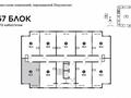 2-комнатная квартира · 46.2 м² · 11/12 этаж, Рыскулова — Рыскулова-Жансугурова за 21.5 млн ₸ в Алматы, Жетысуский р-н