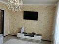 3-комнатная квартира · 80 м² · 4/5 этаж, Жайсан 4/2 за 33.5 млн ₸ в Астане, Есильский р-н — фото 12