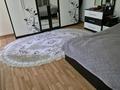 Отдельный дом · 3 комнаты · 118 м² · 5 сот., Бекзат сатарханова 35 — Ориентир за 25 млн ₸ в Аксае — фото 8