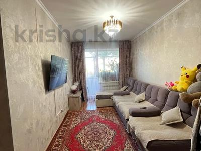 1-бөлмелі пәтер · 38 м² · 1/5 қабат, Кокжал Барака 2/2 — КШТ, бағасы: 18 млн ₸ в Усть-Каменогорске