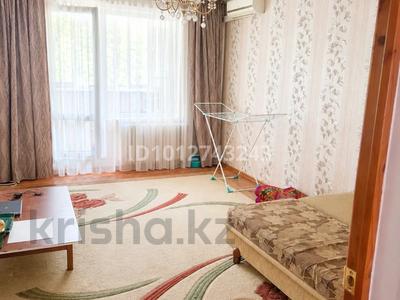 3-бөлмелі пәтер · 69 м² · 3/9 қабат, 5 микрорайон 31, бағасы: 35 млн ₸ в Аксае